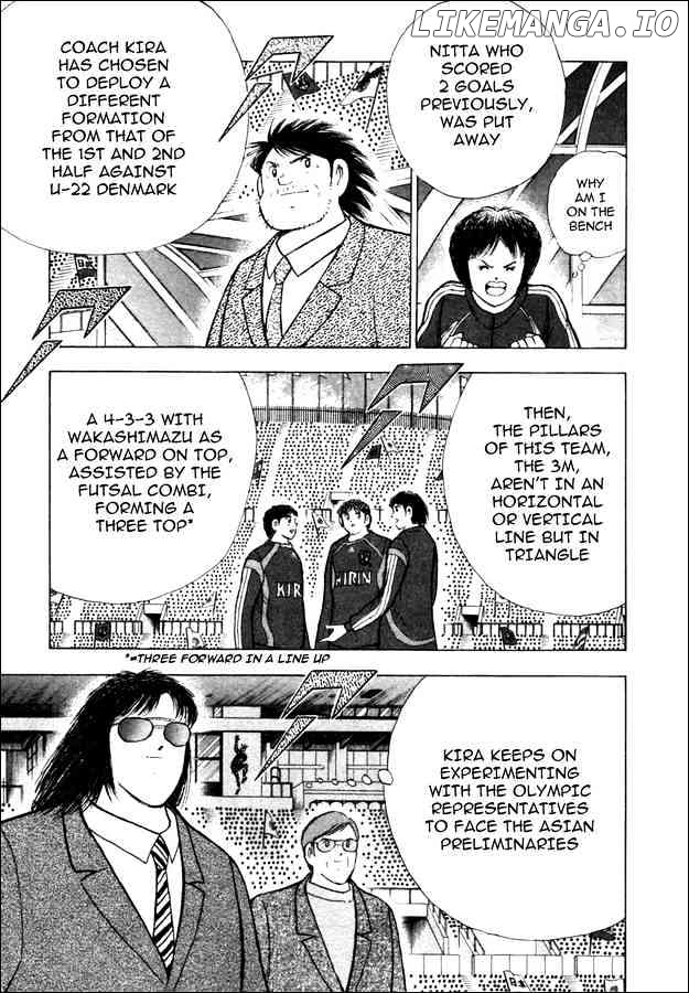 Captain Tsubasa Golden-23 chapter 36 - page 6
