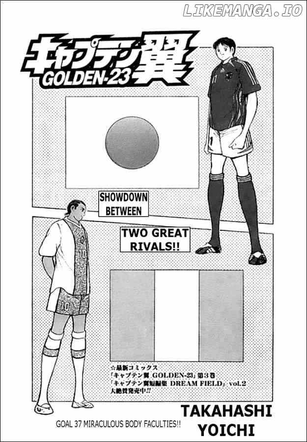 Captain Tsubasa Golden-23 chapter 37 - page 1