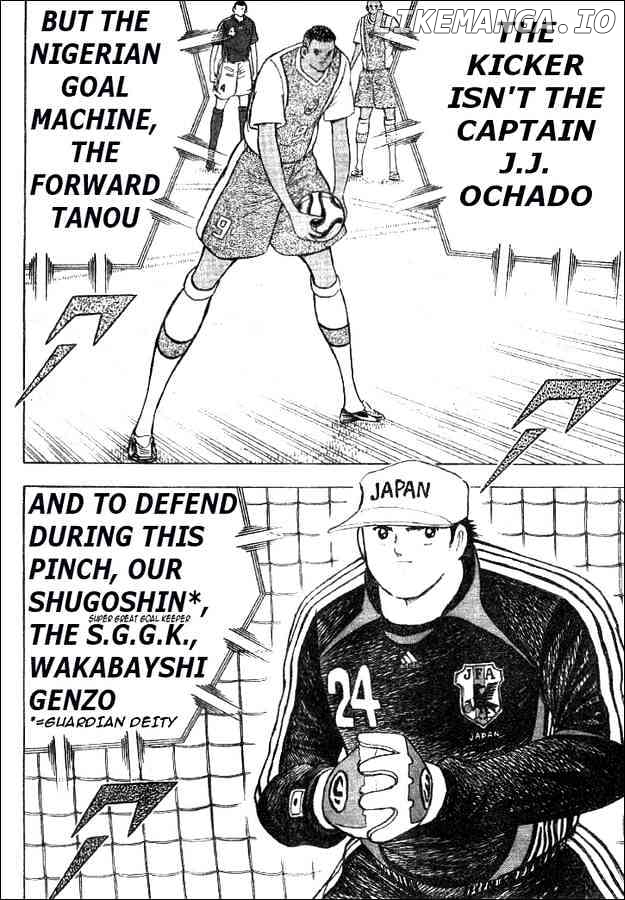 Captain Tsubasa Golden-23 chapter 40 - page 10