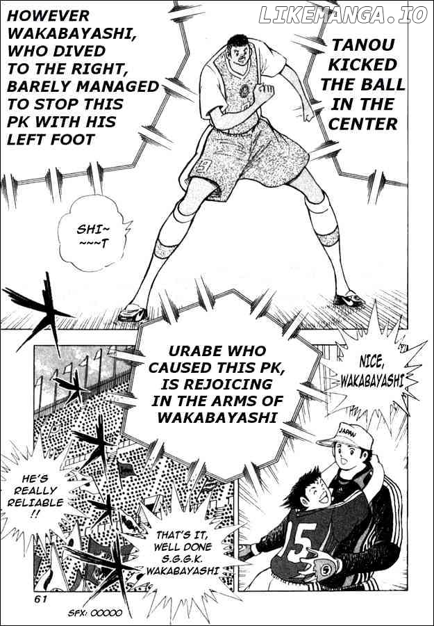 Captain Tsubasa Golden-23 chapter 40 - page 15