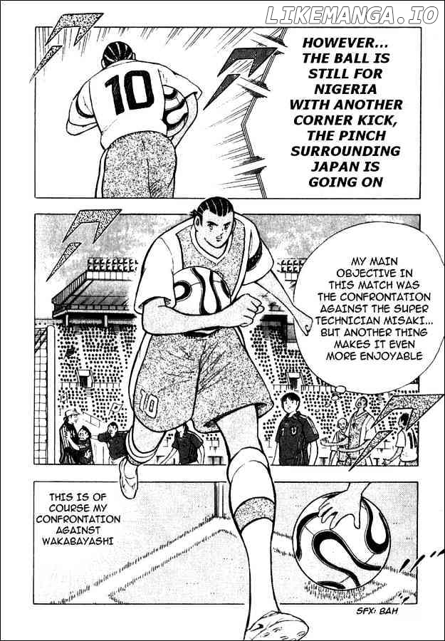 Captain Tsubasa Golden-23 chapter 40 - page 16