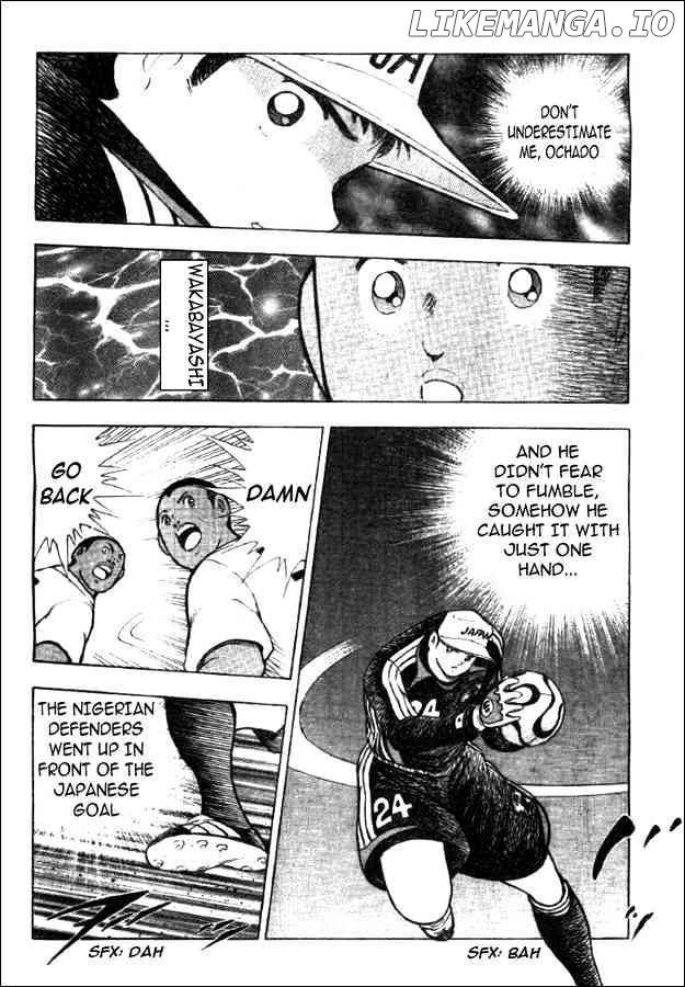 Captain Tsubasa Golden-23 chapter 41 - page 7