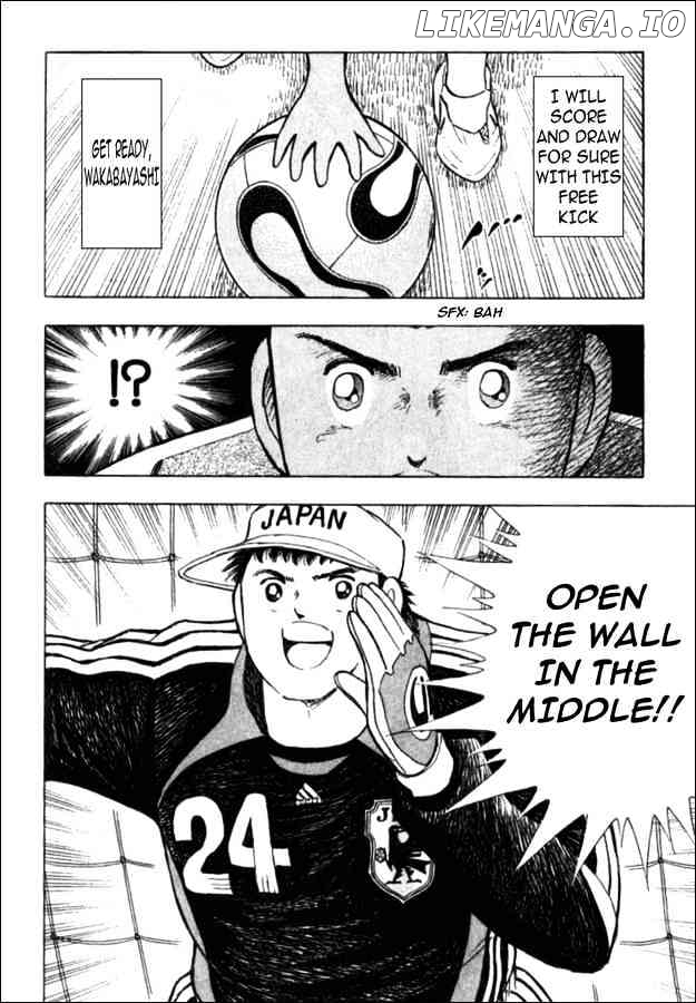 Captain Tsubasa Golden-23 chapter 42 - page 14