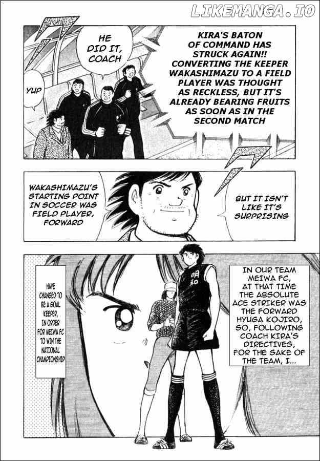 Captain Tsubasa Golden-23 chapter 42 - page 3