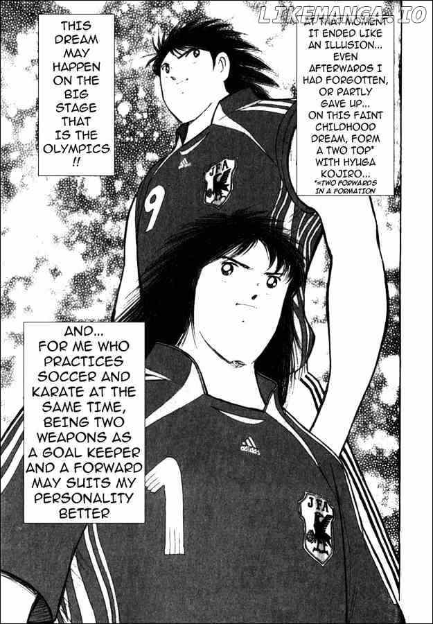 Captain Tsubasa Golden-23 chapter 42 - page 4