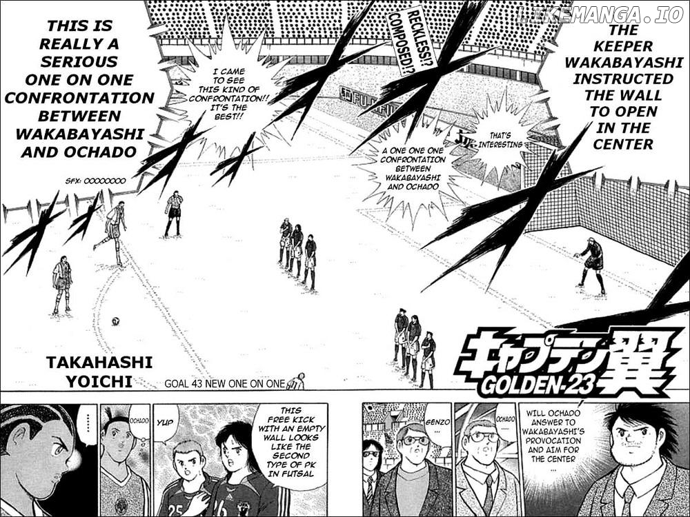 Captain Tsubasa Golden-23 chapter 43 - page 2
