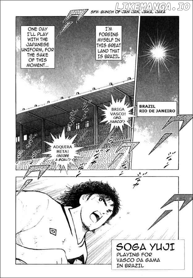 Captain Tsubasa Golden-23 chapter 45 - page 4