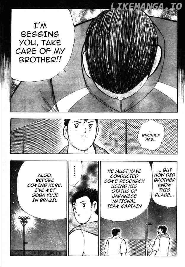 Captain Tsubasa Golden-23 chapter 46 - page 7