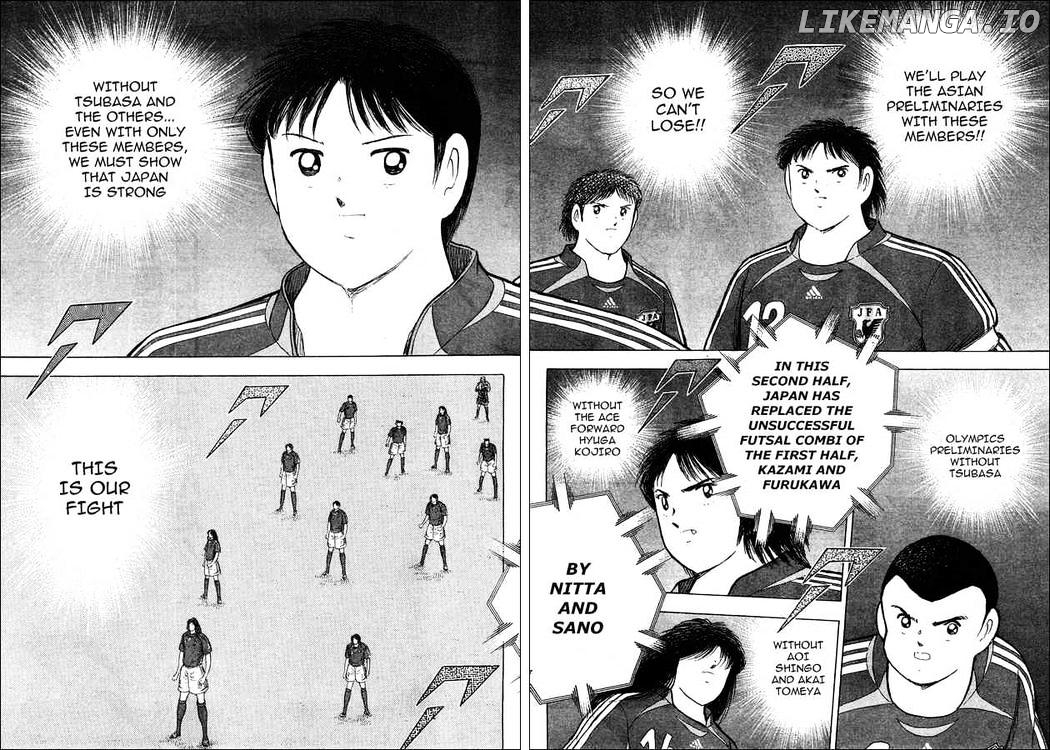 Captain Tsubasa Golden-23 chapter 47 - page 5