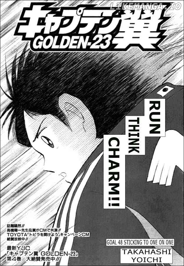 Captain Tsubasa Golden-23 chapter 48 - page 1