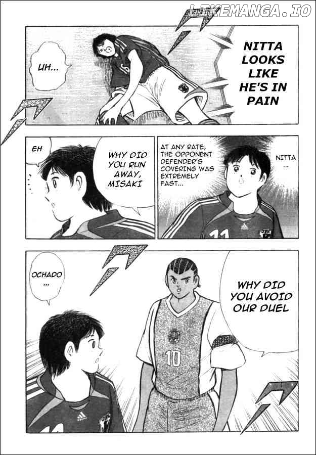 Captain Tsubasa Golden-23 chapter 48 - page 11