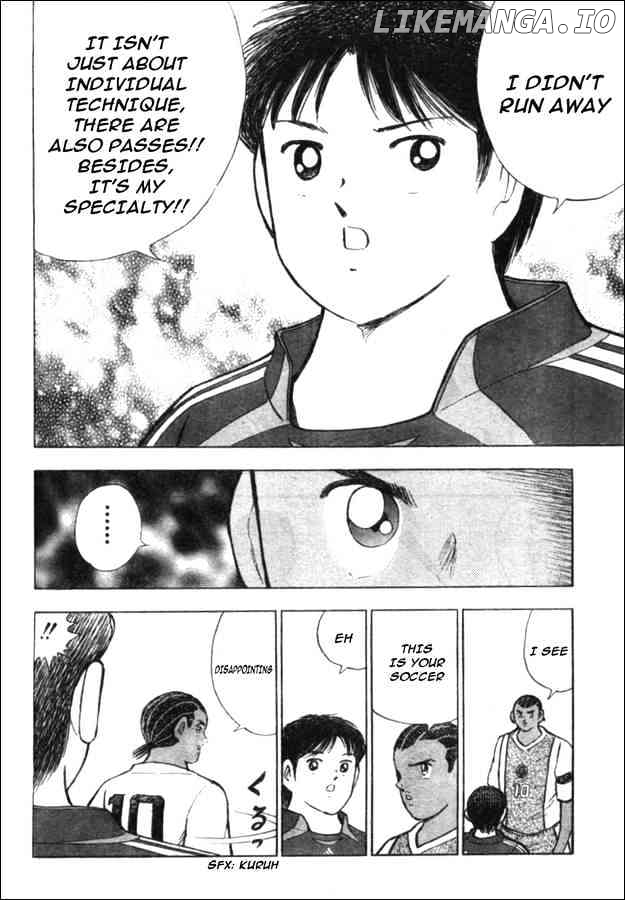 Captain Tsubasa Golden-23 chapter 48 - page 12