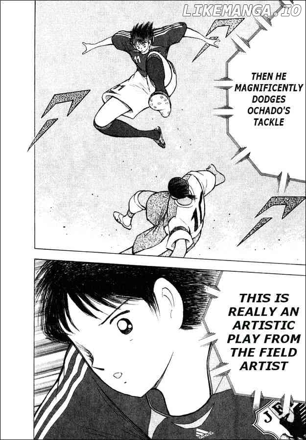 Captain Tsubasa Golden-23 chapter 48 - page 7