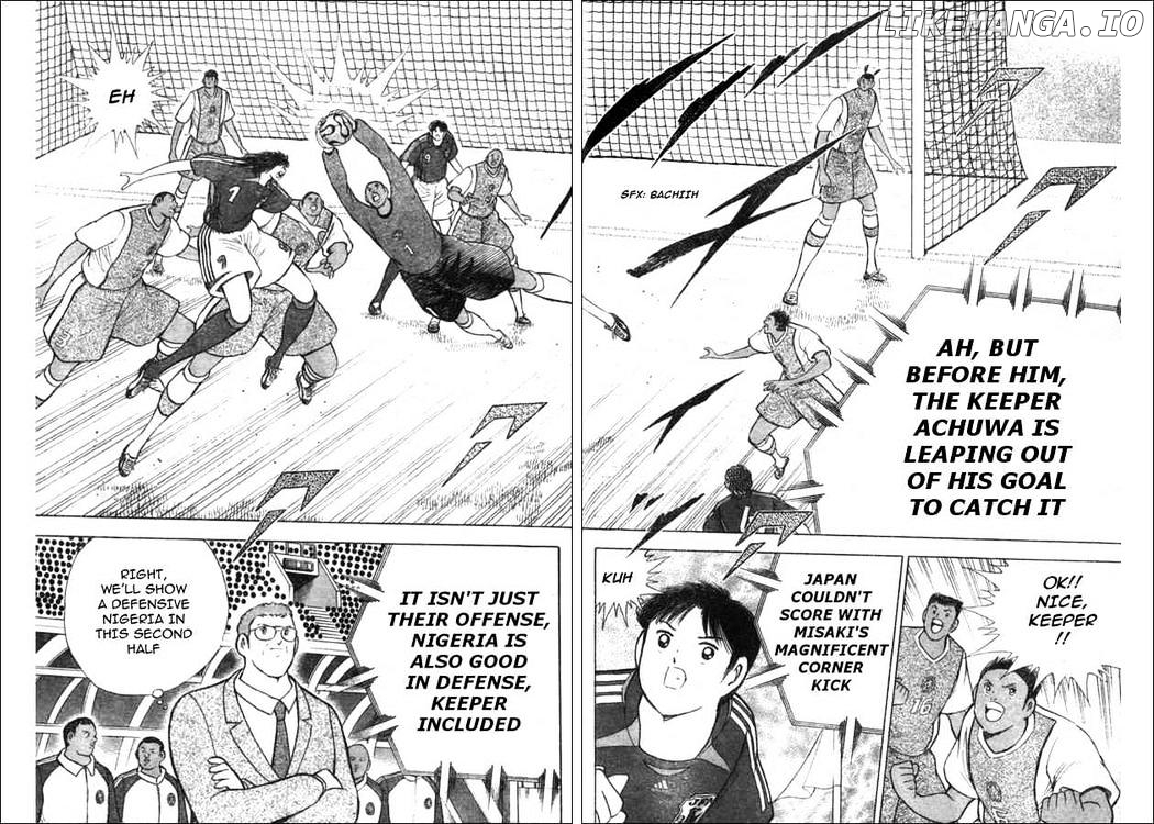 Captain Tsubasa Golden-23 chapter 49 - page 3