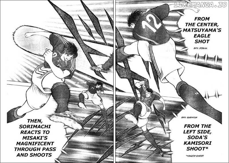 Captain Tsubasa Golden-23 chapter 49 - page 8
