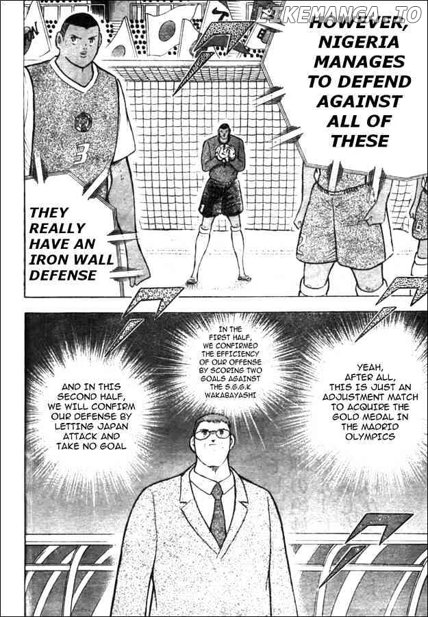 Captain Tsubasa Golden-23 chapter 49 - page 9