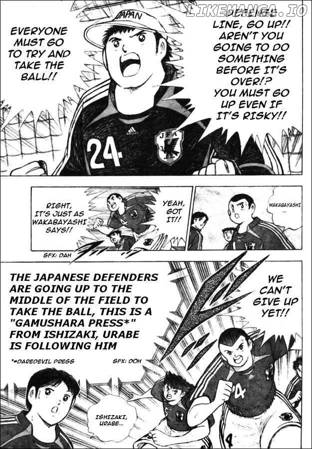 Captain Tsubasa Golden-23 chapter 50 - page 4