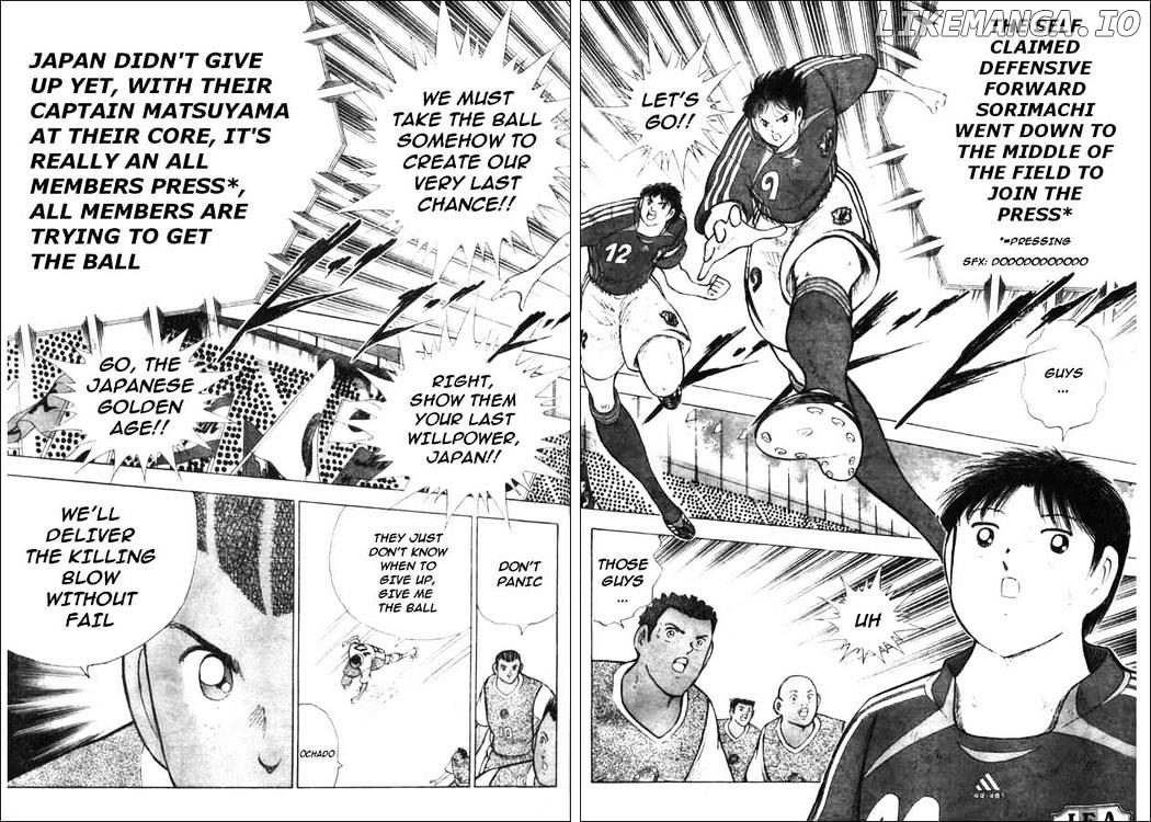 Captain Tsubasa Golden-23 chapter 50 - page 5