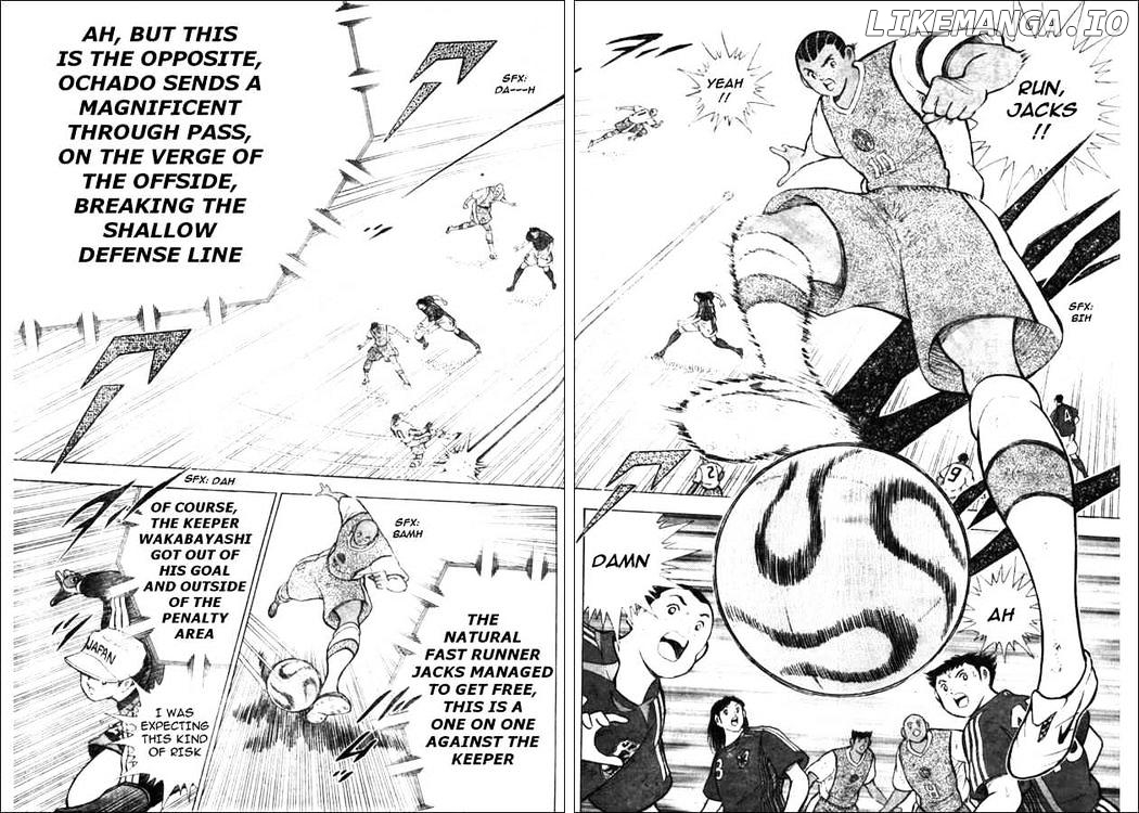 Captain Tsubasa Golden-23 chapter 50 - page 6