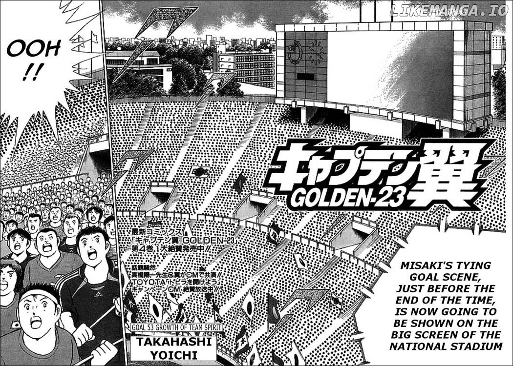Captain Tsubasa Golden-23 chapter 53 - page 2