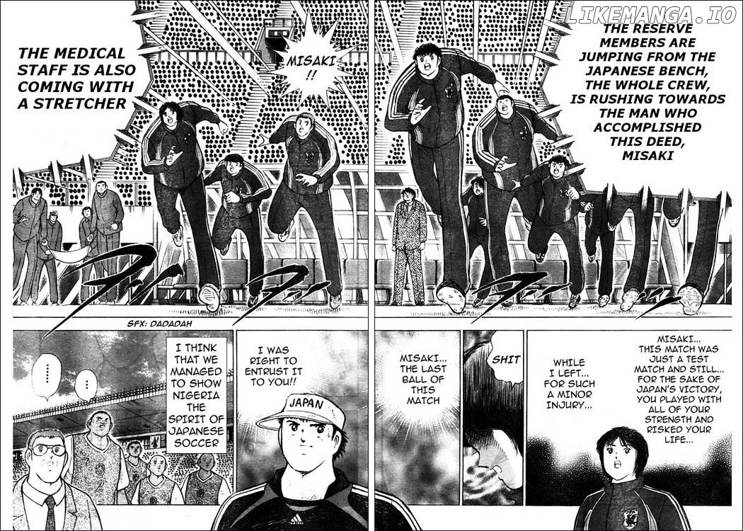 Captain Tsubasa Golden-23 chapter 53 - page 6