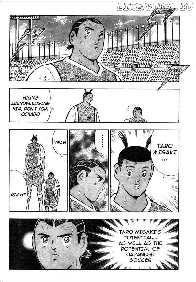 Captain Tsubasa Golden-23 chapter 53 - page 7