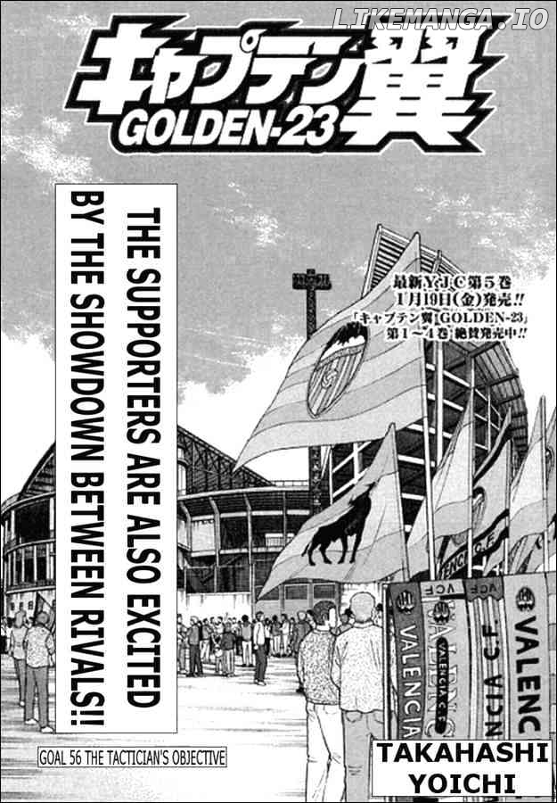 Captain Tsubasa Golden-23 chapter 56 - page 1