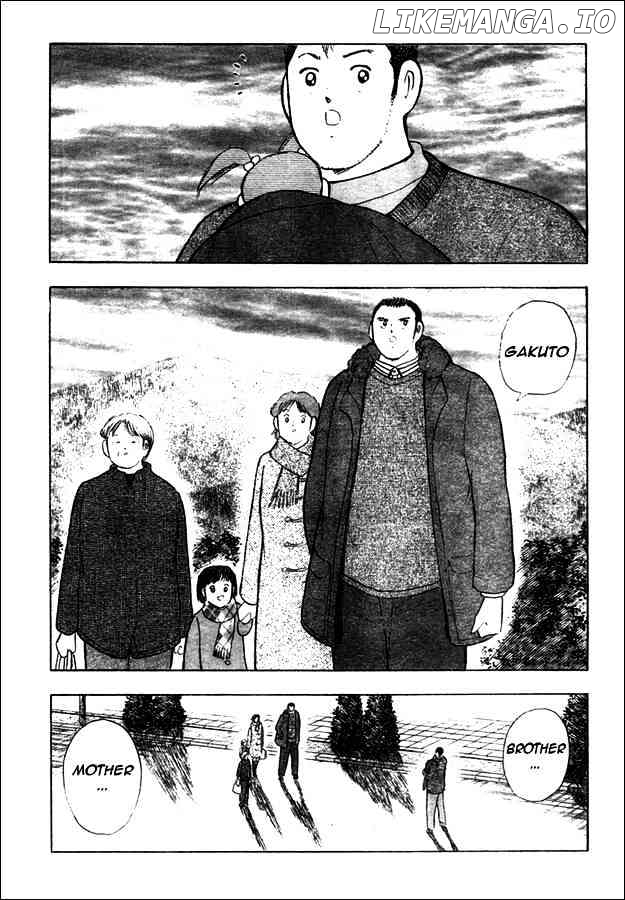 Captain Tsubasa Golden-23 chapter 57 - page 10