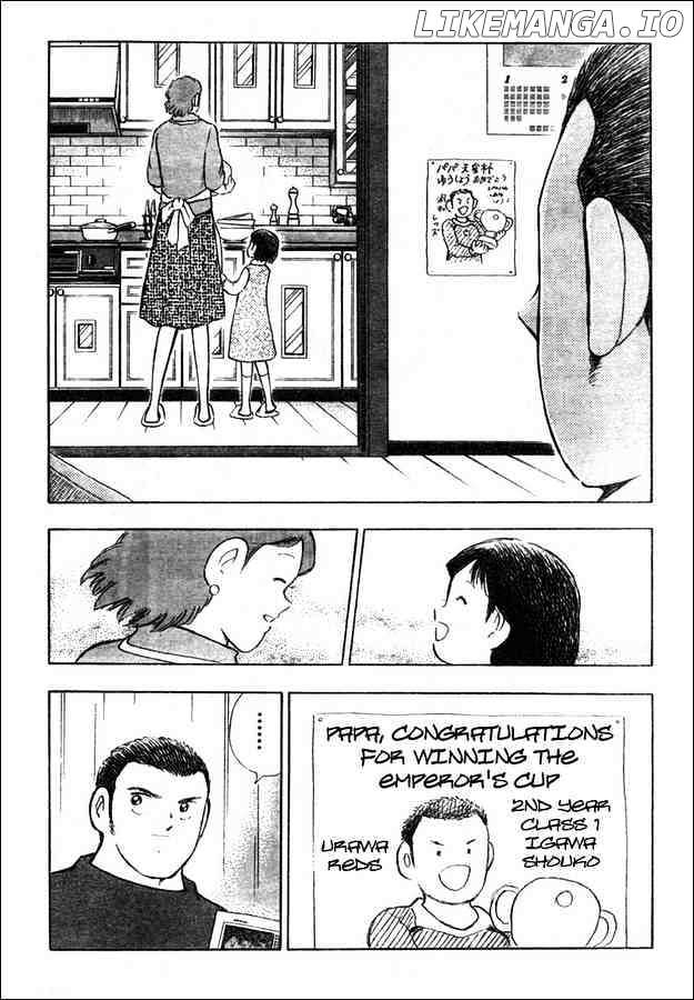 Captain Tsubasa Golden-23 chapter 57 - page 2