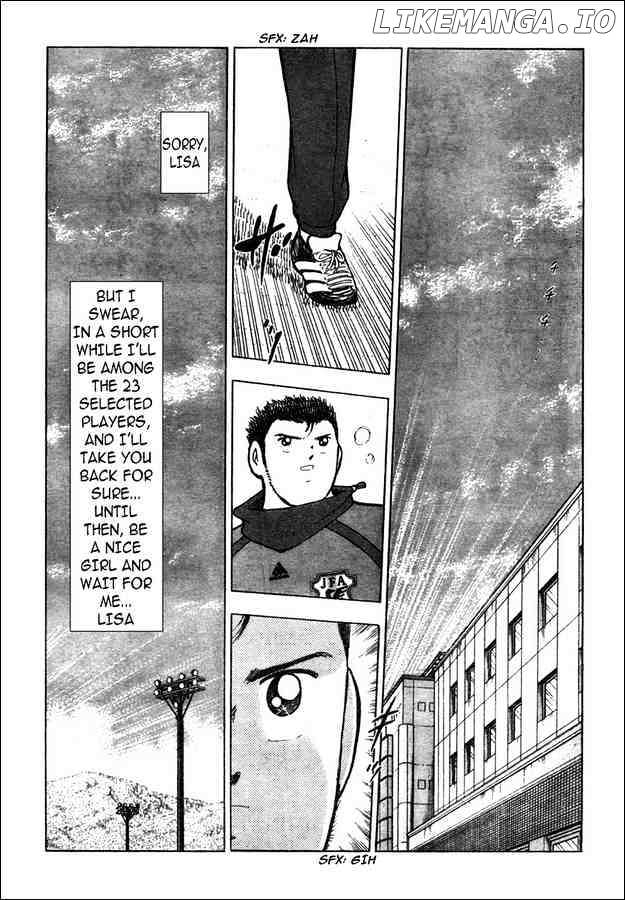 Captain Tsubasa Golden-23 chapter 58 - page 12