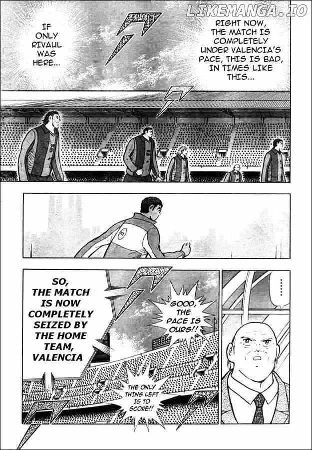 Captain Tsubasa Golden-23 chapter 60 - page 7