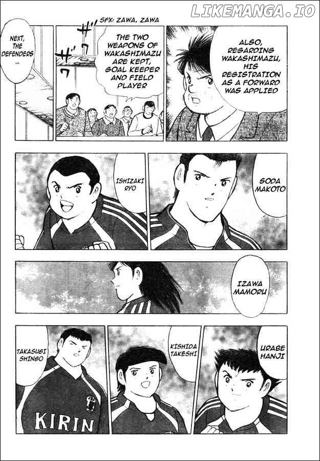 Captain Tsubasa Golden-23 chapter 78 - page 4