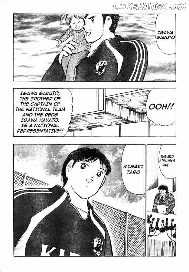 Captain Tsubasa Golden-23 chapter 78 - page 5