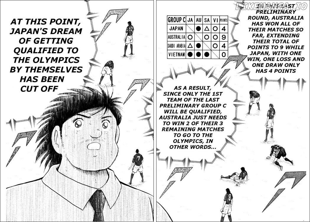 Captain Tsubasa Golden-23 chapter 80 - page 14