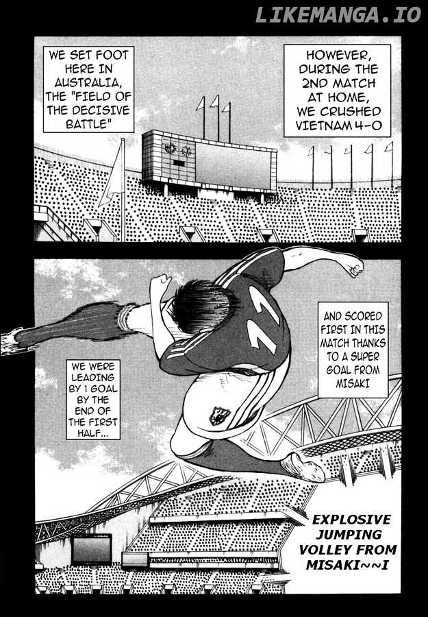 Captain Tsubasa Golden-23 chapter 80 - page 10