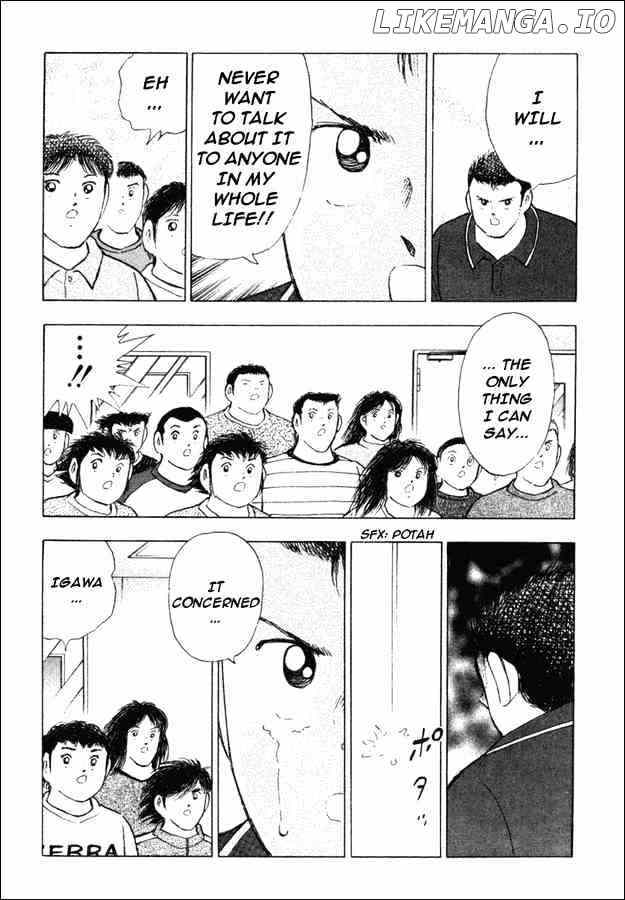 Captain Tsubasa Golden-23 chapter 81 - page 13