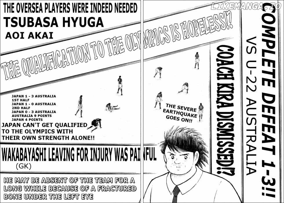 Captain Tsubasa Golden-23 chapter 81 - page 2