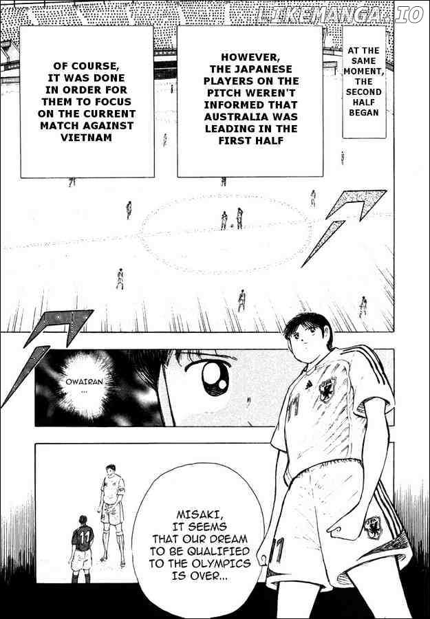 Captain Tsubasa Golden-23 chapter 83 - page 11