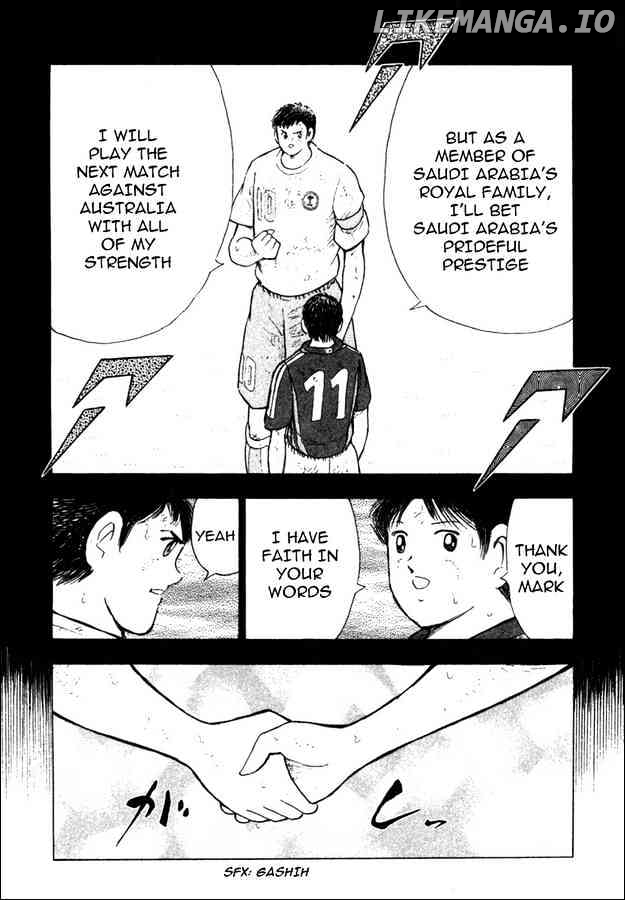 Captain Tsubasa Golden-23 chapter 83 - page 12