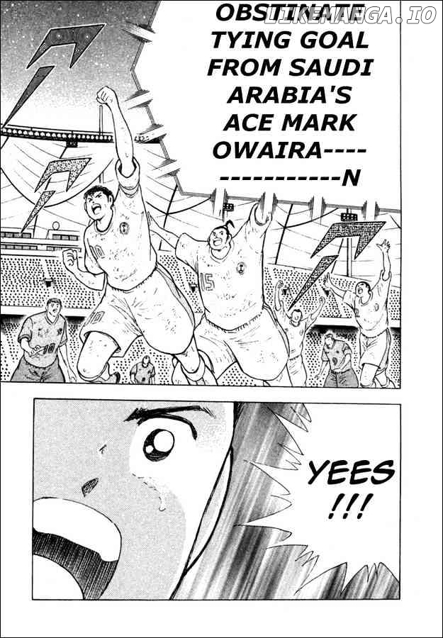 Captain Tsubasa Golden-23 chapter 83 - page 17