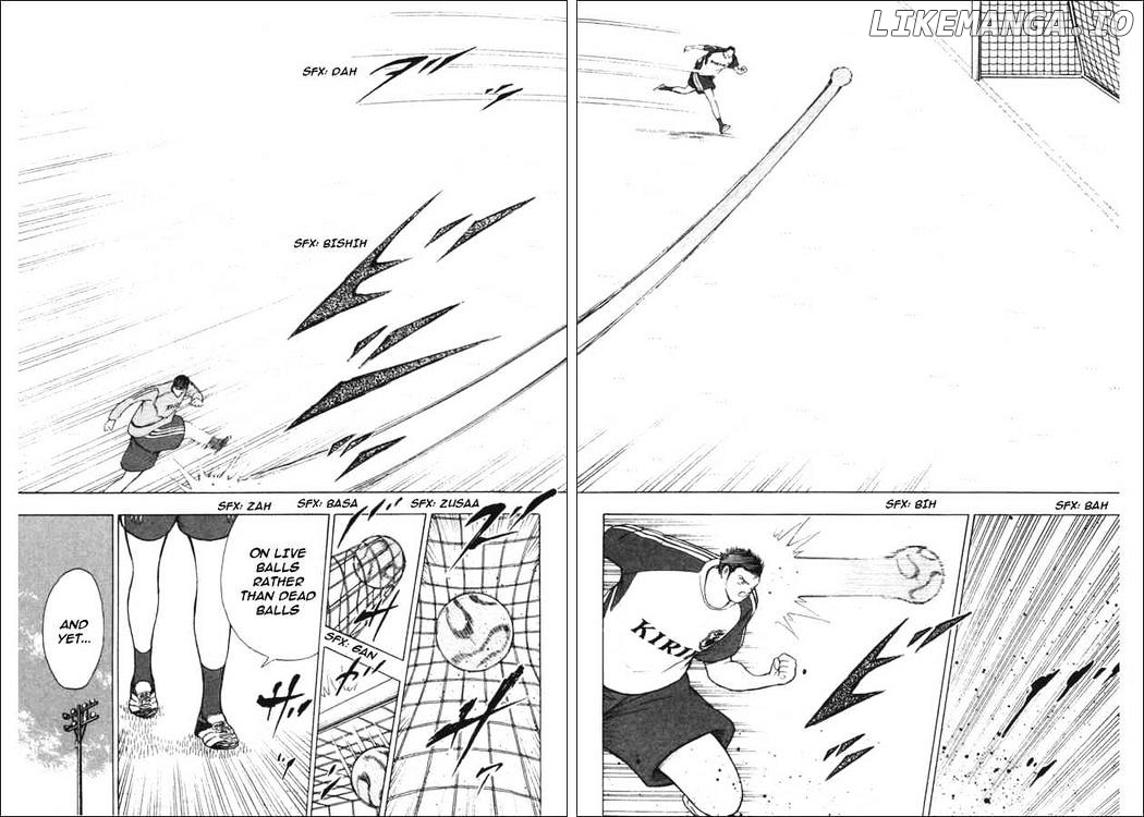 Captain Tsubasa Golden-23 chapter 83 - page 4
