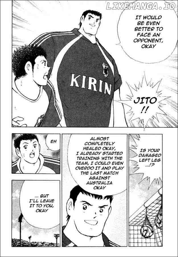 Captain Tsubasa Golden-23 chapter 83 - page 5
