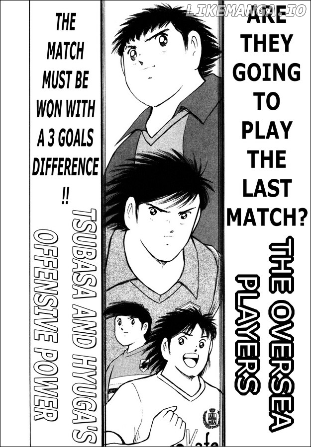 Captain Tsubasa Golden-23 chapter 84 - page 5