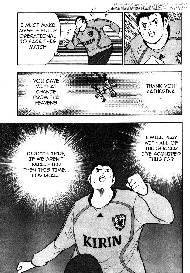 Captain Tsubasa Golden-23 chapter 84 - page 8