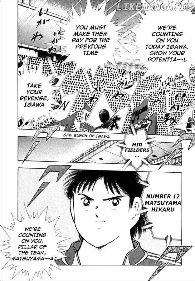 Captain Tsubasa Golden-23 chapter 85 - page 11