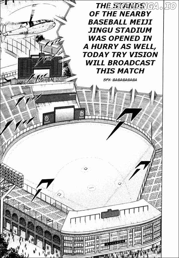 Captain Tsubasa Golden-23 chapter 85 - page 5