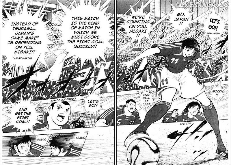 Captain Tsubasa Golden-23 chapter 88 - page 14