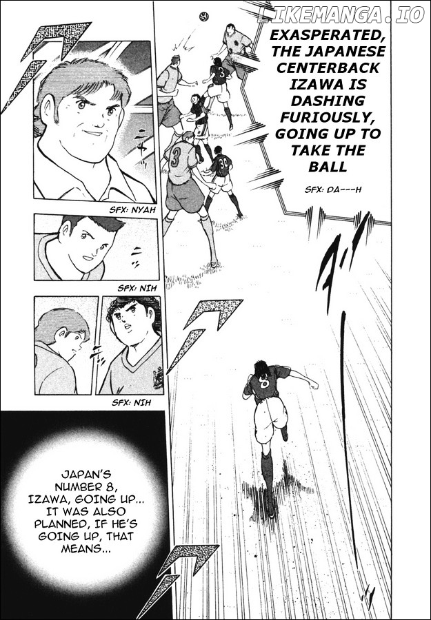 Captain Tsubasa Golden-23 chapter 88 - page 5