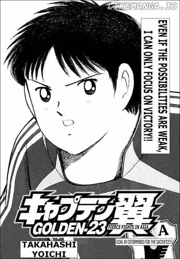 Captain Tsubasa Golden-23 chapter 89 - page 1