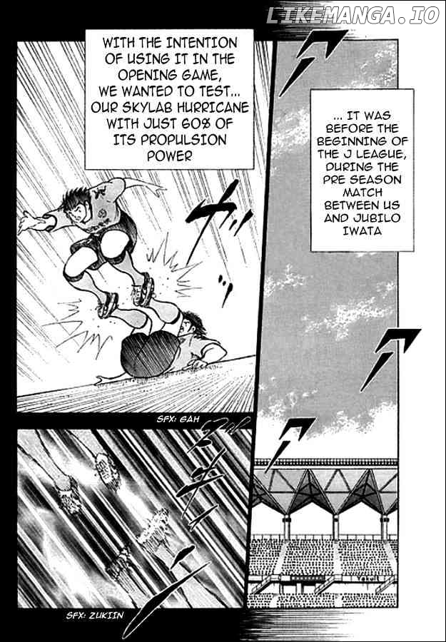 Captain Tsubasa Golden-23 chapter 90 - page 2